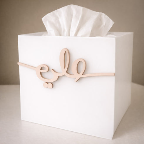 Tissue Box