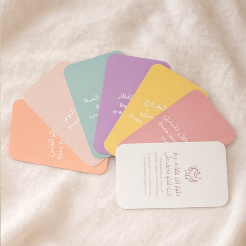 Duas Flashcards