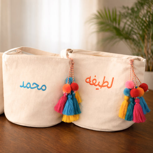 Embroidered Garangao Basket