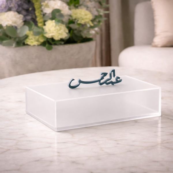 Sweet Box