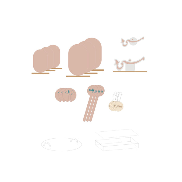 Event package 3