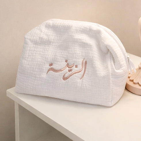 Muslin Toiletry Bag