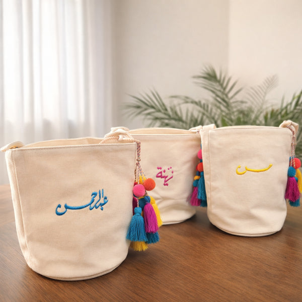 Embroidered Garangao Basket