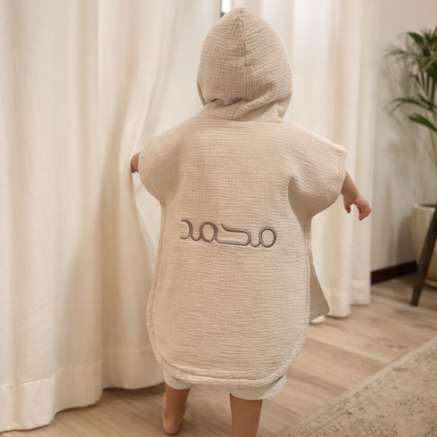 Poncho Towel