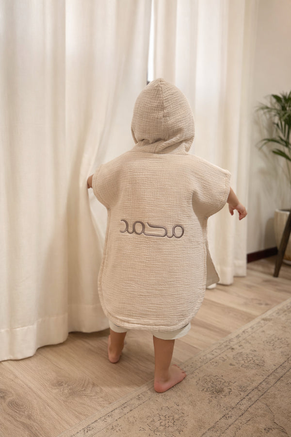 Poncho Towel