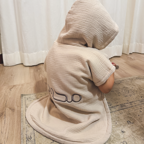 Poncho Towel