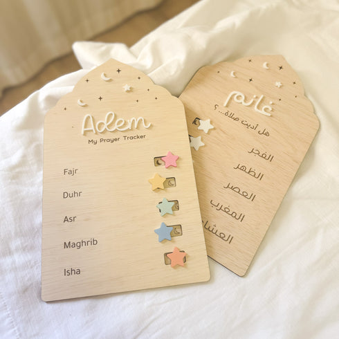 Prayer Tracker