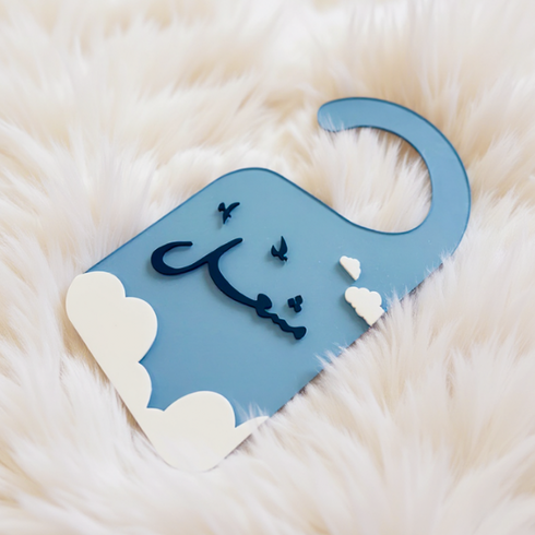 Door Hanger