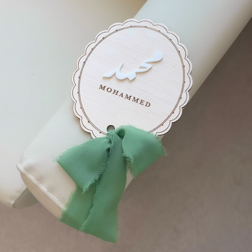 Bloom birth card wooden