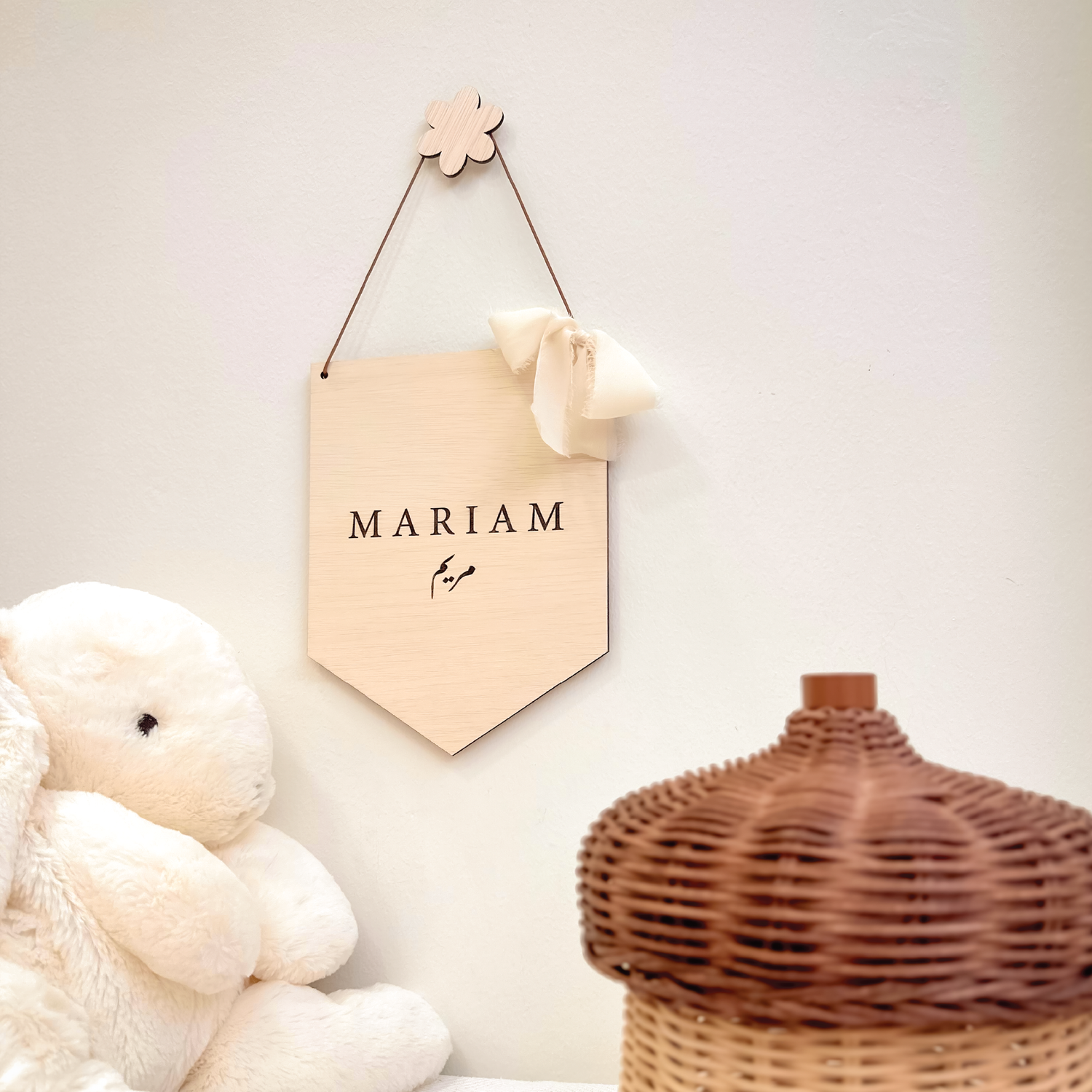 NURSERY DECOR & ORGANIZATION