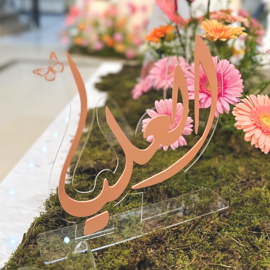 Cutout Stand