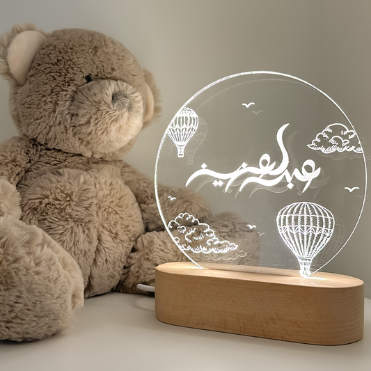 Night Led Stand