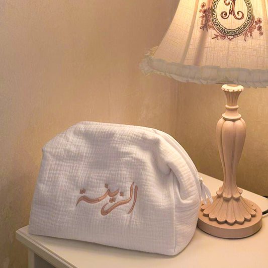 Muslin Toiletry Bag