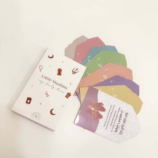 Duas Flashcards