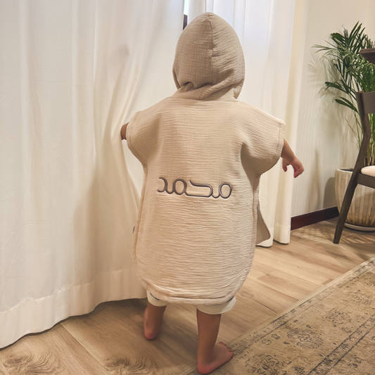 Poncho Towel