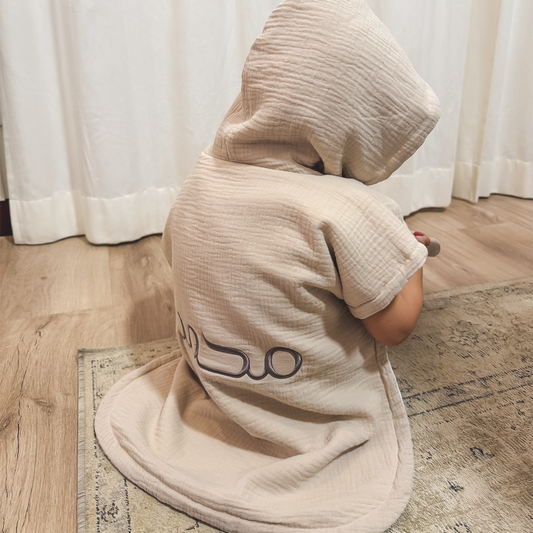 Poncho Towel