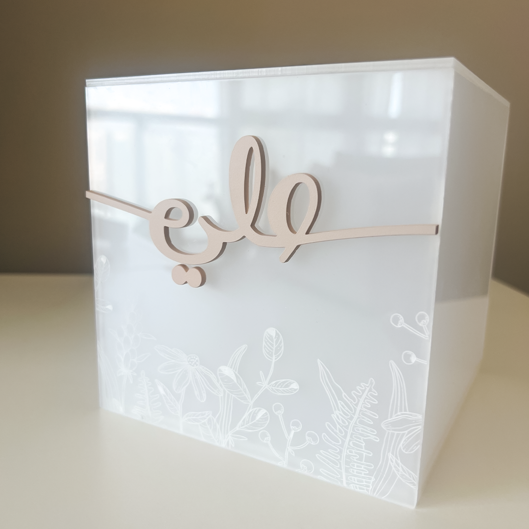 Tissue Box